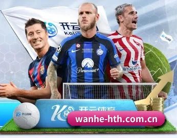 关于我们 - 体育资讯内容服务 - www.hth.com